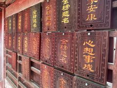 -潭柘寺景区