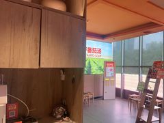 -竹犇番茄火锅(长风街店)