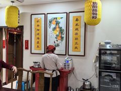 -蓝田九大碗民俗食府(蓝田店)