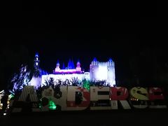 -安徒生童话乐园