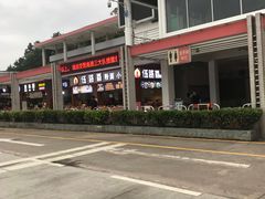 -阳山北服务区-停车场