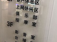-北京运通兴恩一汽大众4S店(西红门店)