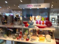 -伊势丹(现代城店)