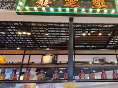 -美芝莲(钻汇广场店)