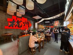 -李犟大爆鳝面·手工蟹黄包(湖滨西湖店)