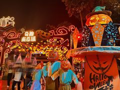 -南宁方特东盟神画