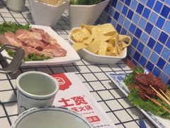 -山悦里 山野·鲜火锅(罗斯福广场店)