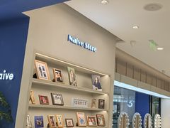 -天真蓝照相馆(西安南门王府井LAB店)