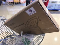 -Ole精品超市(南宁万象城店)