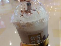 -奈雪的茶(大悦城店)