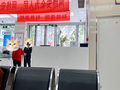 -中国建设银行(成都少陵路支行)