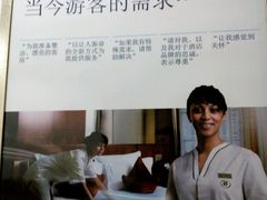 -富力希尔顿酒店·地阔自助餐厅