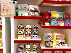 -皇玥(尖沙咀店)