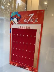 -和颜一美轻医美连锁