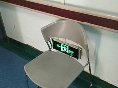 -武汉大学人民医院(首义院区)