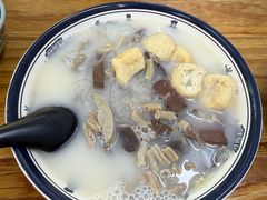招牌经典鸭血粉丝汤-鸭小妹鸭血粉丝(老门东店)