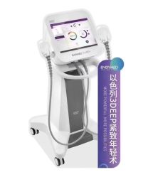 -栖SPA·ONDA ·海菲秀·皑皑科技美肤中心
