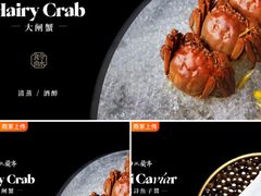 -曲水兰亭(北京四惠店)