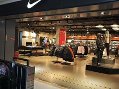 -北京利生体育商厦