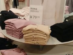 -优衣库(青岛万象城店)