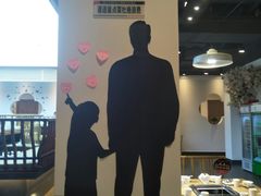 大堂-重庆德庄火锅(胖东来云鼎店)