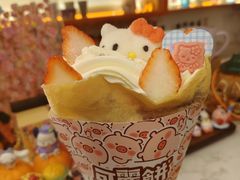 -大象厨房(重庆道店)