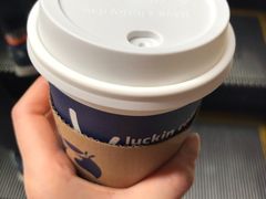 -瑞幸咖啡(解放碑英利大融城店)