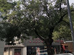 -致美楼(前门店)