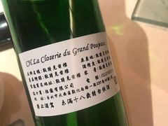 -晶华酒店柏丽厅