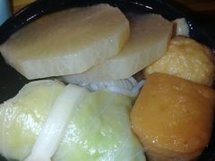 关东煮-老龙亭拉面店