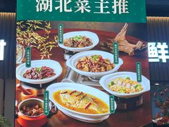 -U你·天然调味(群光广场店)