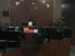 -北纬37°SPA养身会馆(湖西店)