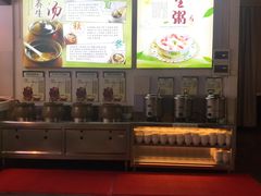 -南美元生态大酒店(海珠店)