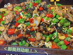-蛙来哒(湖州东吴银泰百货店)