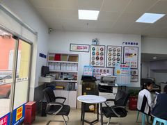 -澳西图文快印·印能达·商务印刷·广告制作安装