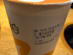 栗子可可牛奶-CoCo都可(新太阳宫店)