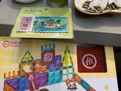 -海底捞火锅(团结桥店)