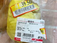 -凯德广场(西城店)