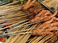 -钢管厂五区小郡肝串串香(奥克斯广场锦城万达店)