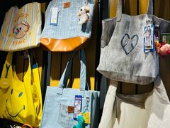 -九木杂物社(运河上街店)