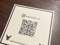 -松阪牛焼肉M(法善寺横丁店)
