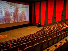 -上影国际影城(普陀绿地缤纷城店)