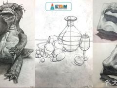 -艺塔木美学教育(和达校区)
