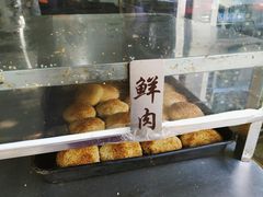 -朱记小郑酥烧饼(建康路店)