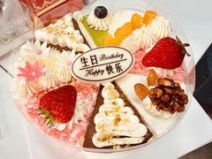 -八喜冰淇淋蛋糕(富国店)