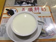 -义顺牛奶公司