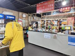 -香里香自助快餐(全安广场店)