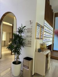 -深圳美莱医疗美容医院