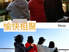 -希尔顿南海酒店·观廊大堂吧·海景下午茶