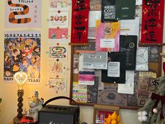 -E SPECIAL COFFEE 别样
